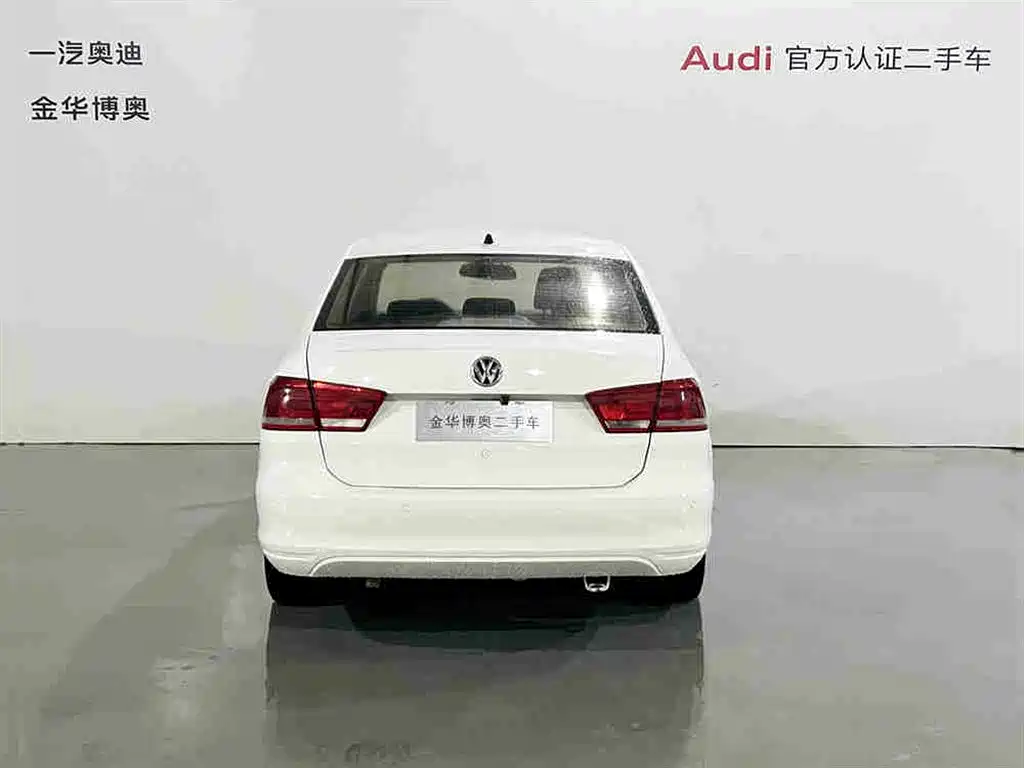 Santana 2013 1.6L Automatic Fashion Edition