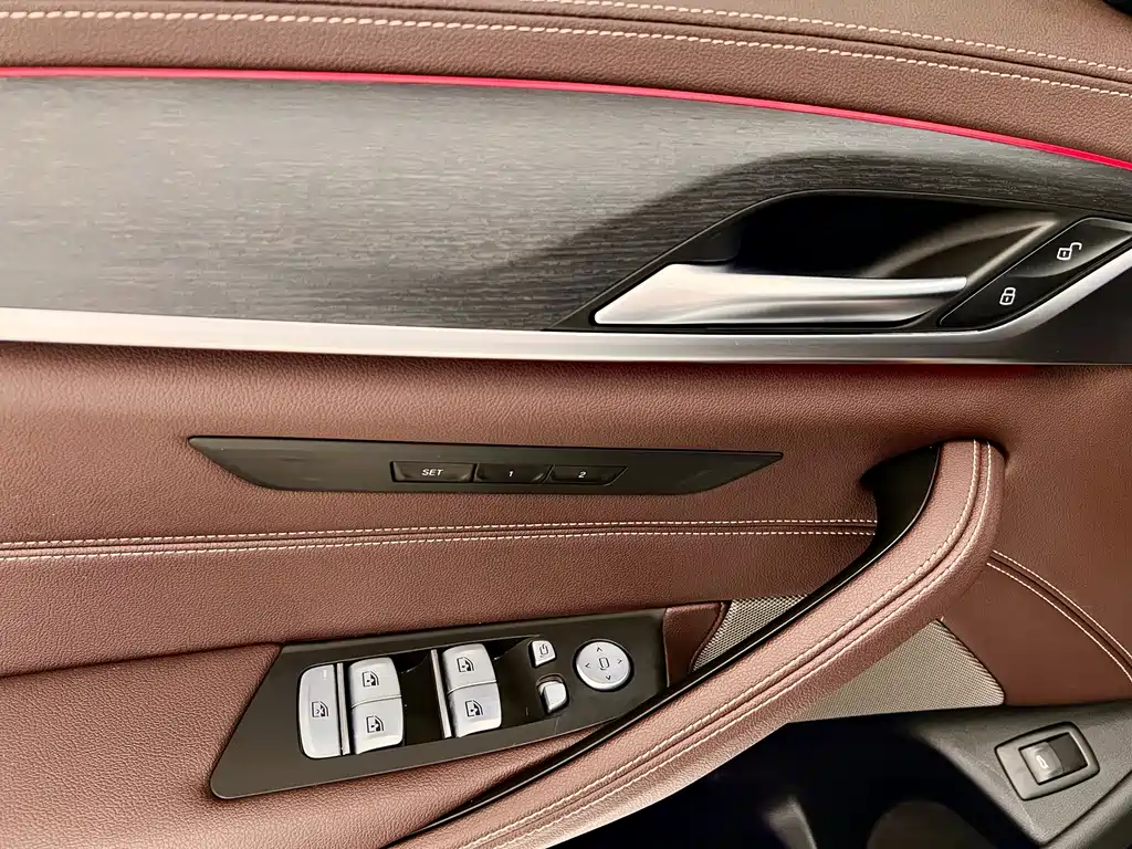BMW 5 Series 2023 530Li Leading Edition M Sport Package