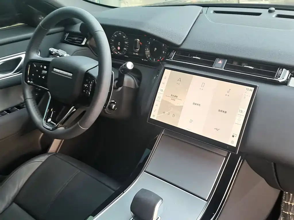 Range Rover Velar 2025 S