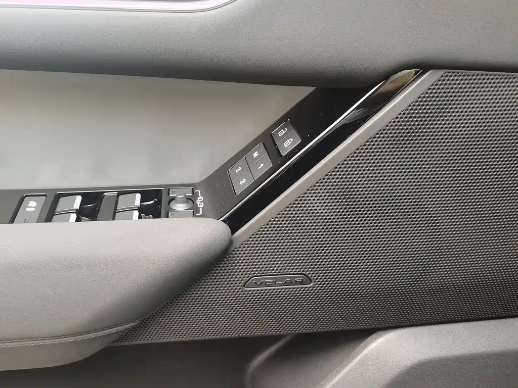 Range Rover Velar 2025 S