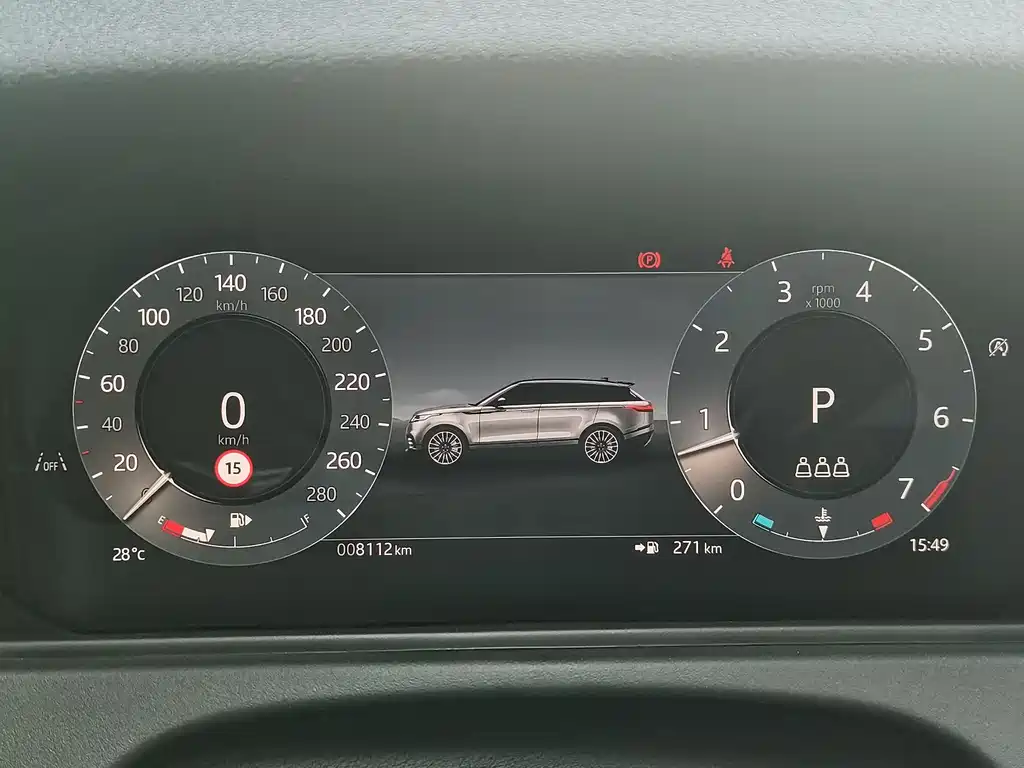 Range Rover Velar 2025 S