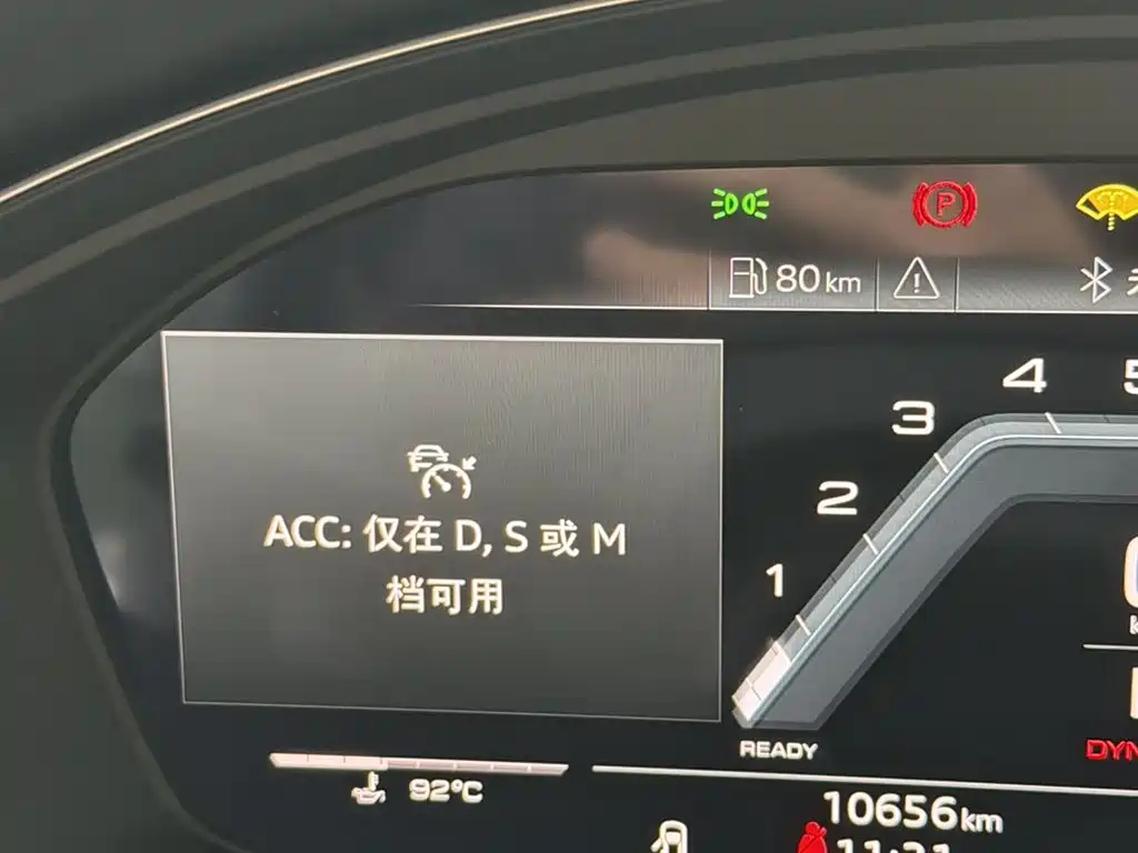 Audi S4 Avant 2023 3.0 TFSI