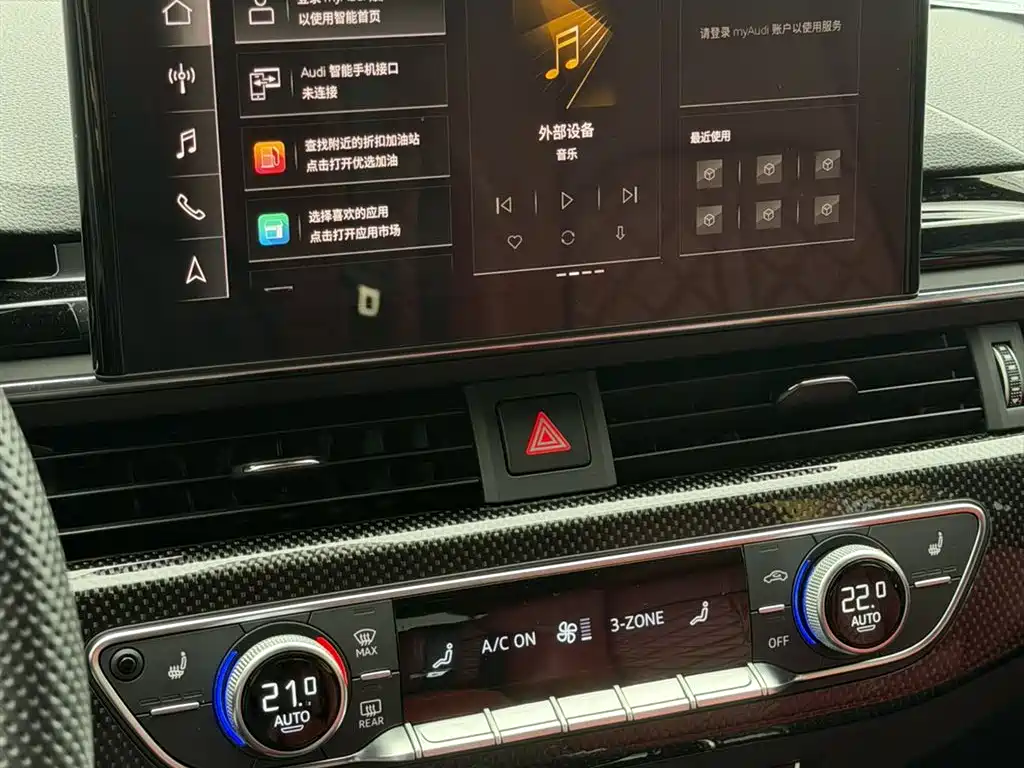 Audi S4 Avant 2023 3.0 TFSI