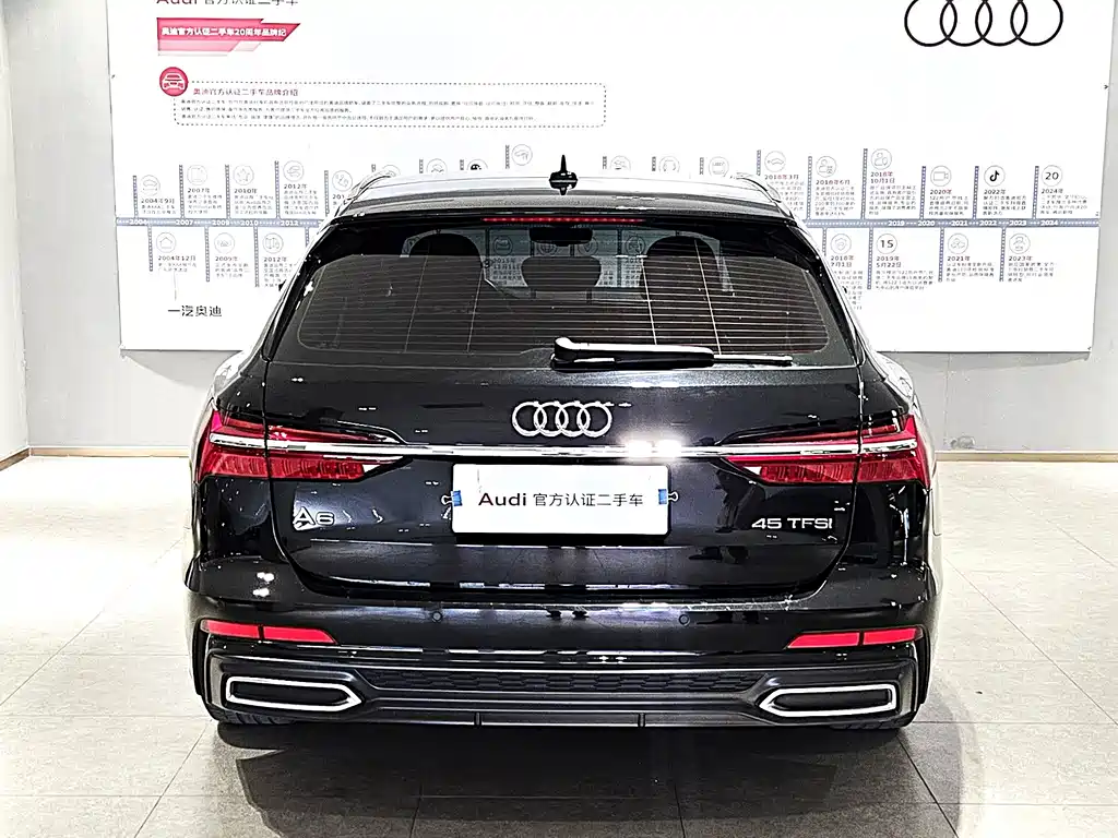 Audi A6 Avant 45 TFSI