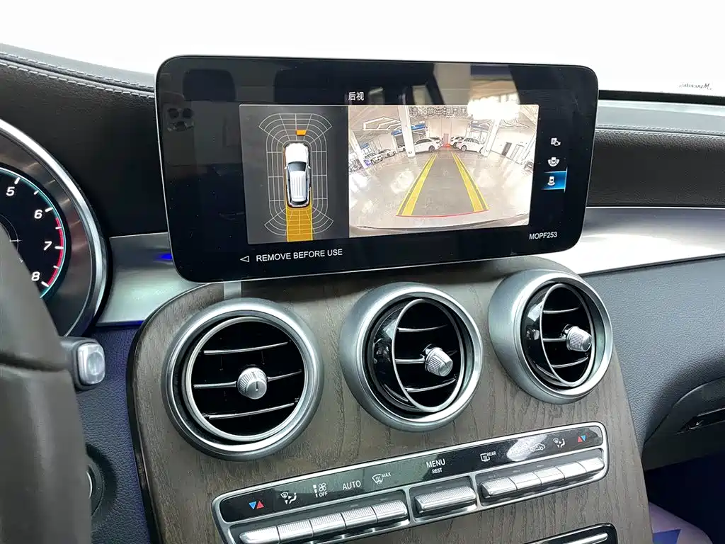 Mercedes-Benz GLC 260 L 4MATIC Luxury 2021