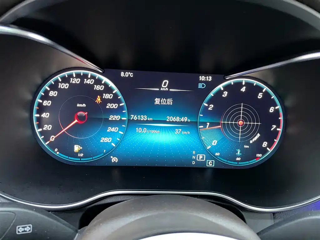 Mercedes-Benz GLC 260 L 4MATIC Luxury 2021