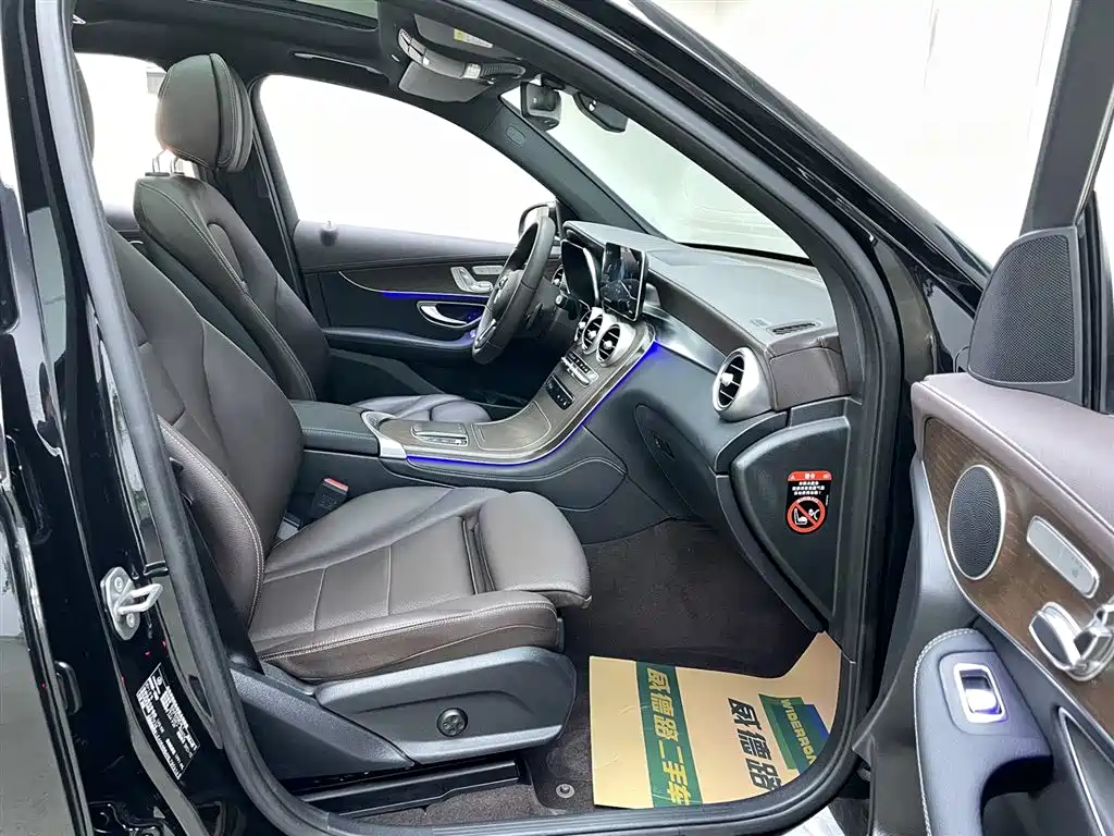 Mercedes-Benz GLC 260 L 4MATIC Luxury 2021
