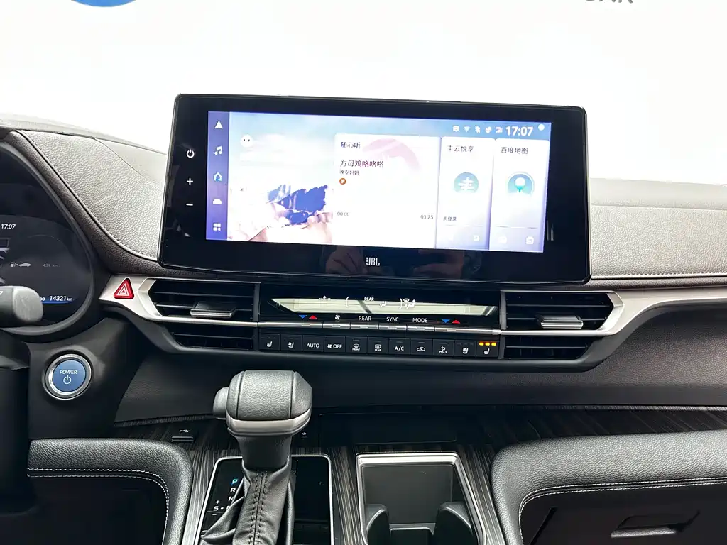 Toyota Sienna 2024 2.5L Hybrid Platinum Edition