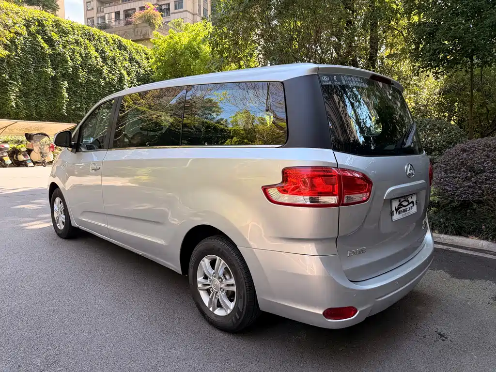 Maxus G10 2018 PLUS 2.0T Automatic Executive Edition