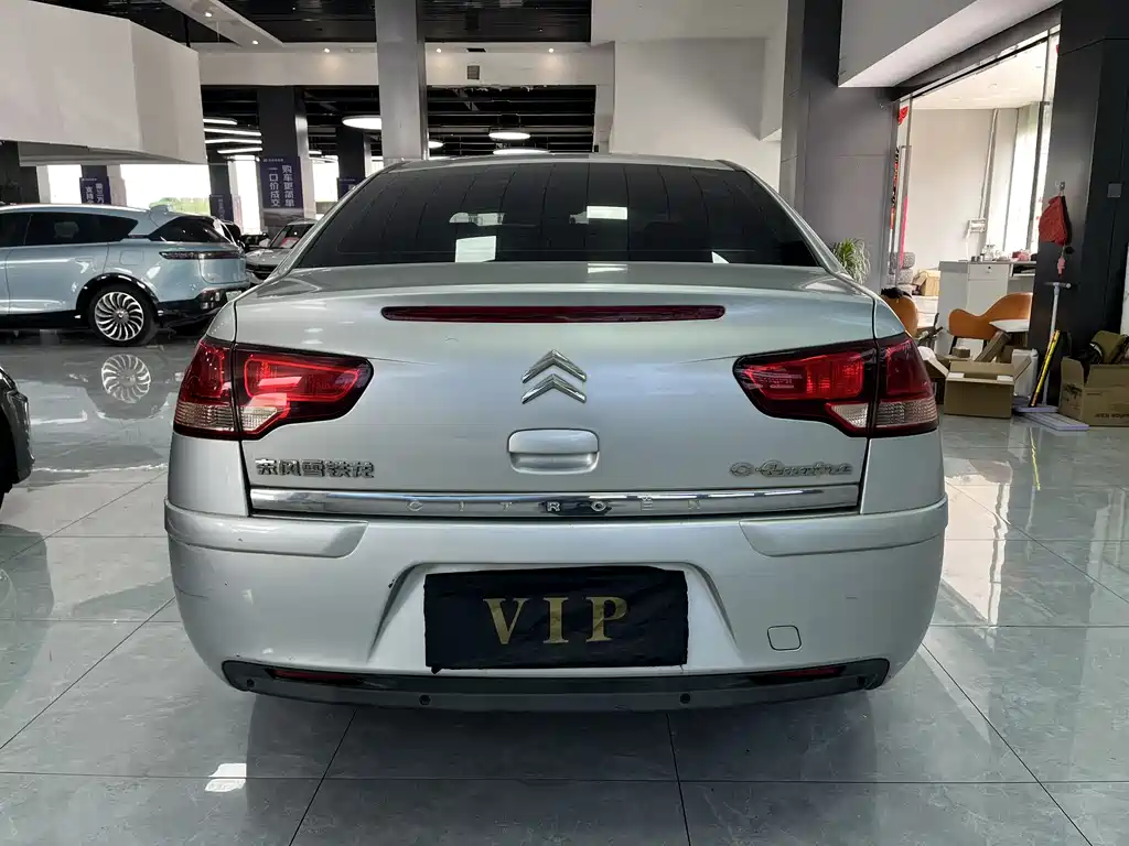 Citroën C-Quatre 2011 Sedan 1.6L Automatic Comfort