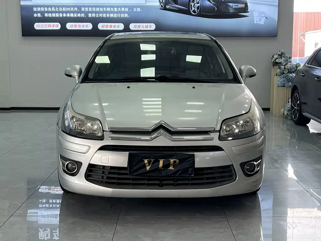Citroën C-Quatre 2011 Sedan 1.6L Automatic Comfort