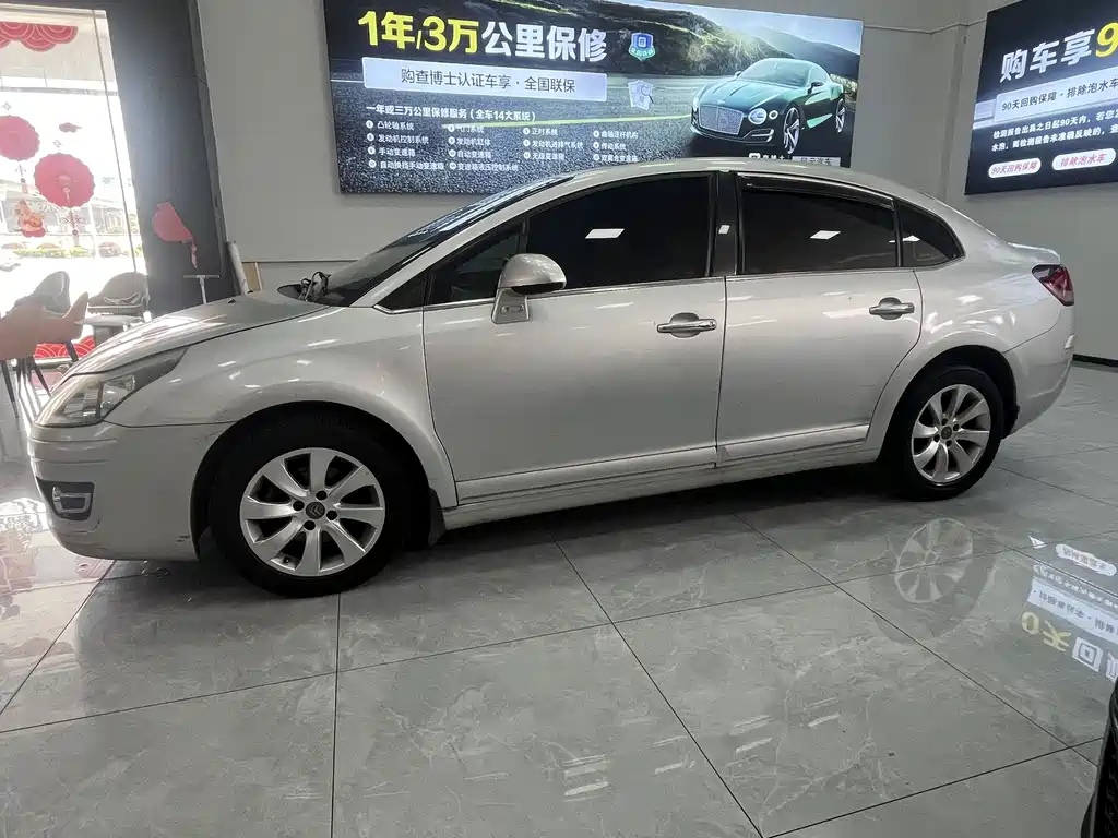 Citroën C-Quatre 2011 Sedan 1.6L Automatic Comfort