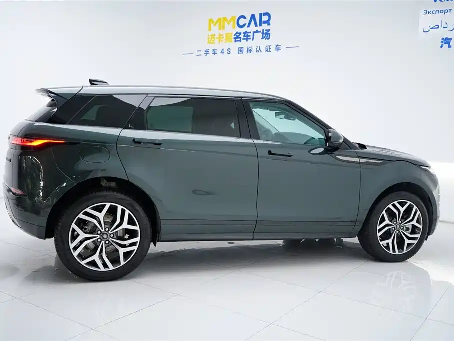 Range Rover Evoque L 2023 249PS Luxury Edition