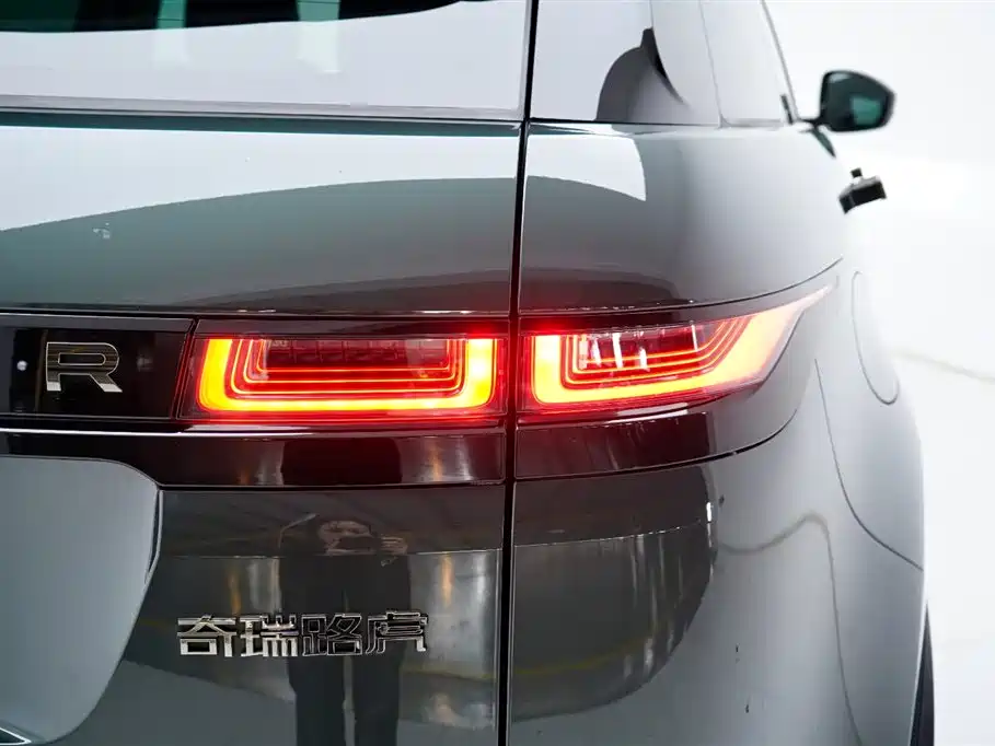 Range Rover Evoque L 2023 249PS Luxury Edition