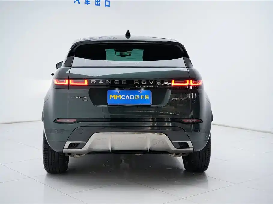 Range Rover Evoque L 2023 249PS Luxury Edition