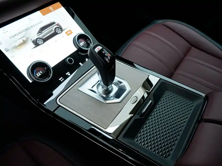 Range Rover Evoque L 2023 249PS Luxury Edition