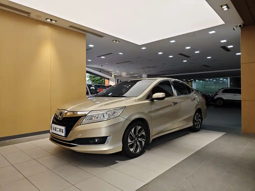 Honda Crider 2017 1.8L CVT Luxury Special Edition