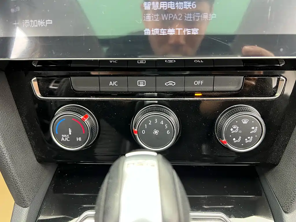 Magotan 2017 330TSI DSG Leading Edition