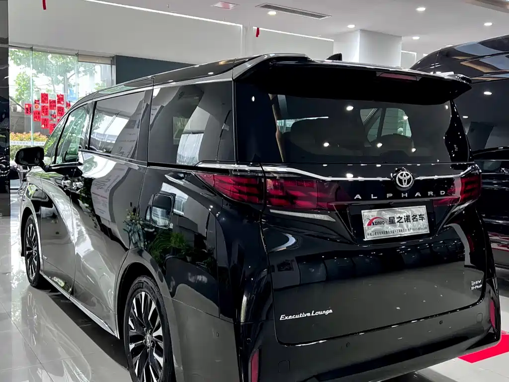 Toyota Alphard 2024 Hybrid 2.5L Executive Lounge