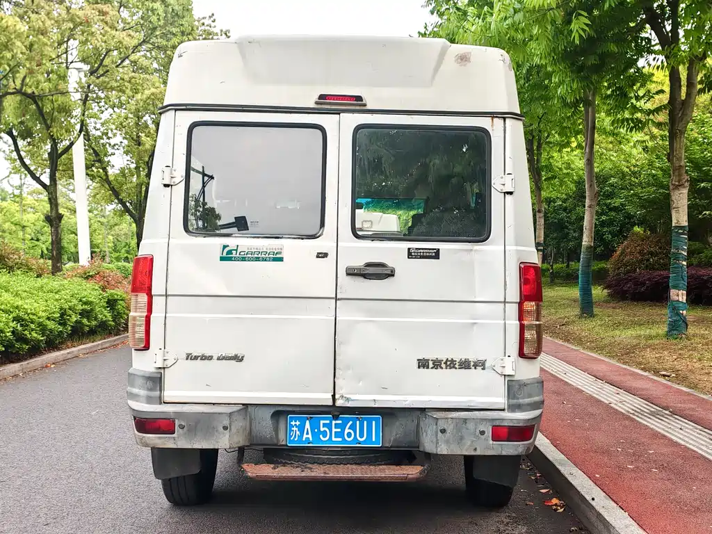 Iveco Daily 2014 2.5T-A35 NJ6484ACM47Z4