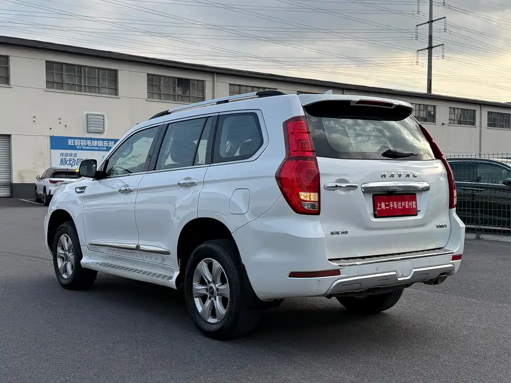 Haval H9 2022 2.0T Gasoline AWD Zhixiang Edition 5-Seater