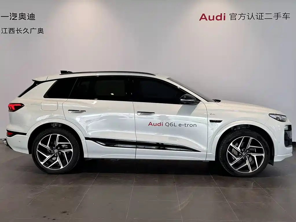 Audi Q6L e-tron 2026 Launch Navigator Edition