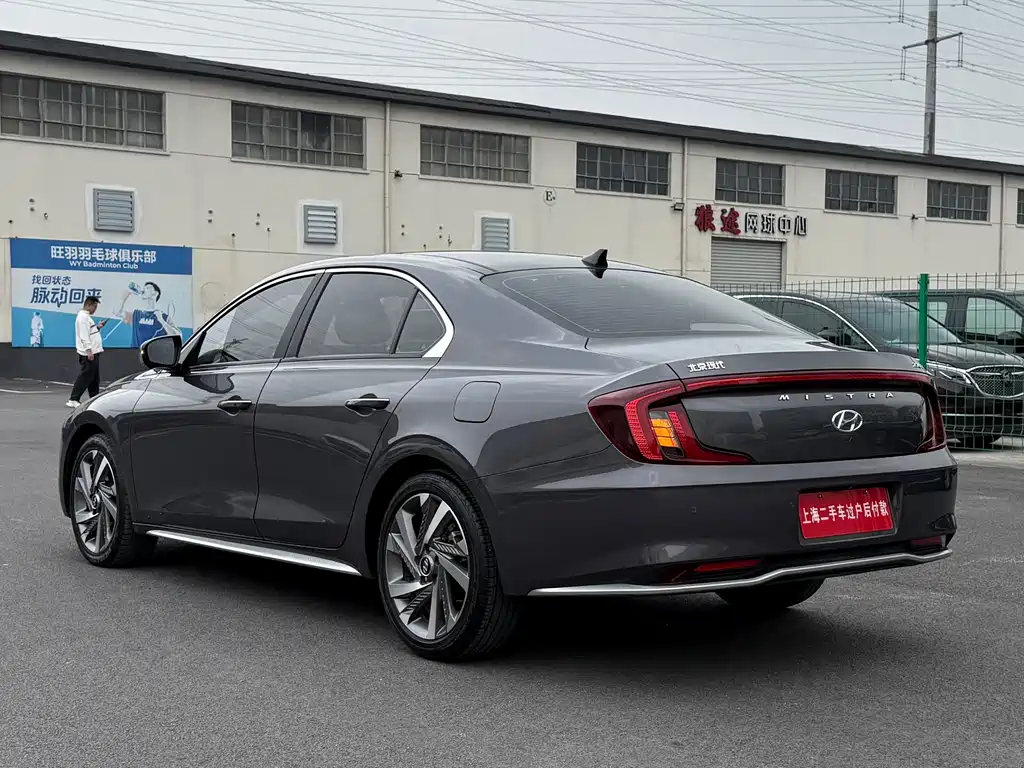 Hyundai Mistra 2021 270TGDi DCT TOP Flagship Edition