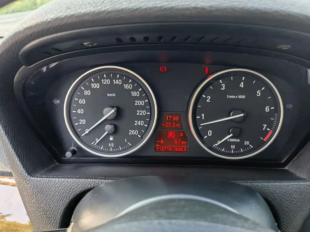 BMW X5 (Import) 2011 xDrive35i Leading Edition