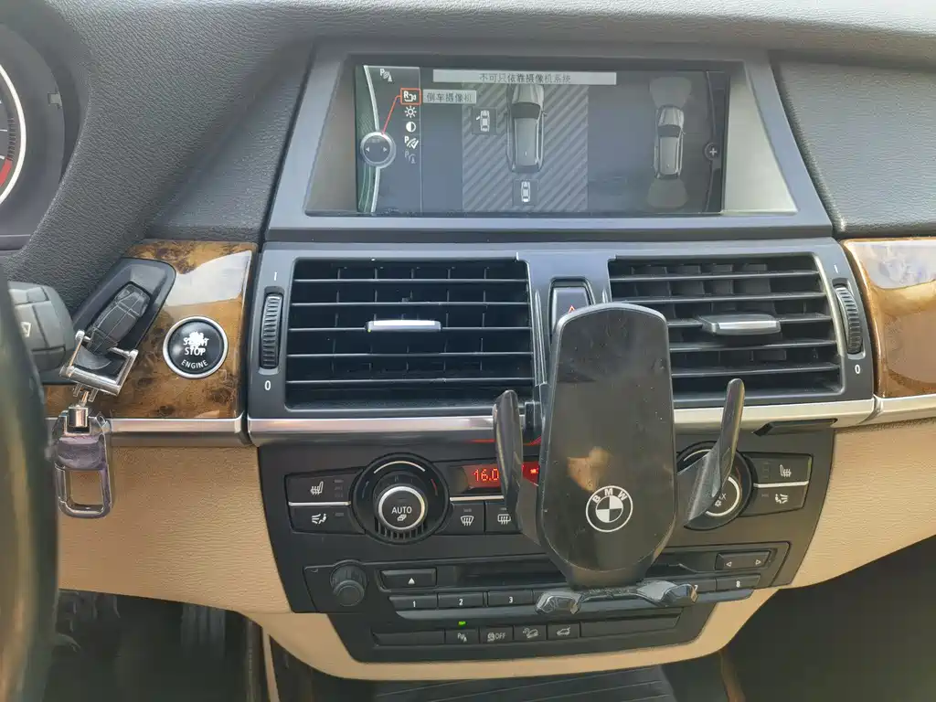 BMW X5 (Import) 2011 xDrive35i Leading Edition