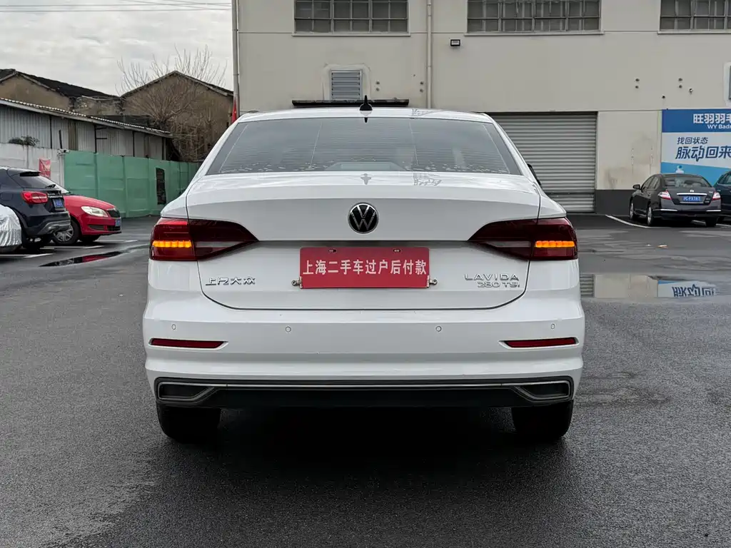 Lavida 2021 280TSI DSG Comfort Edition