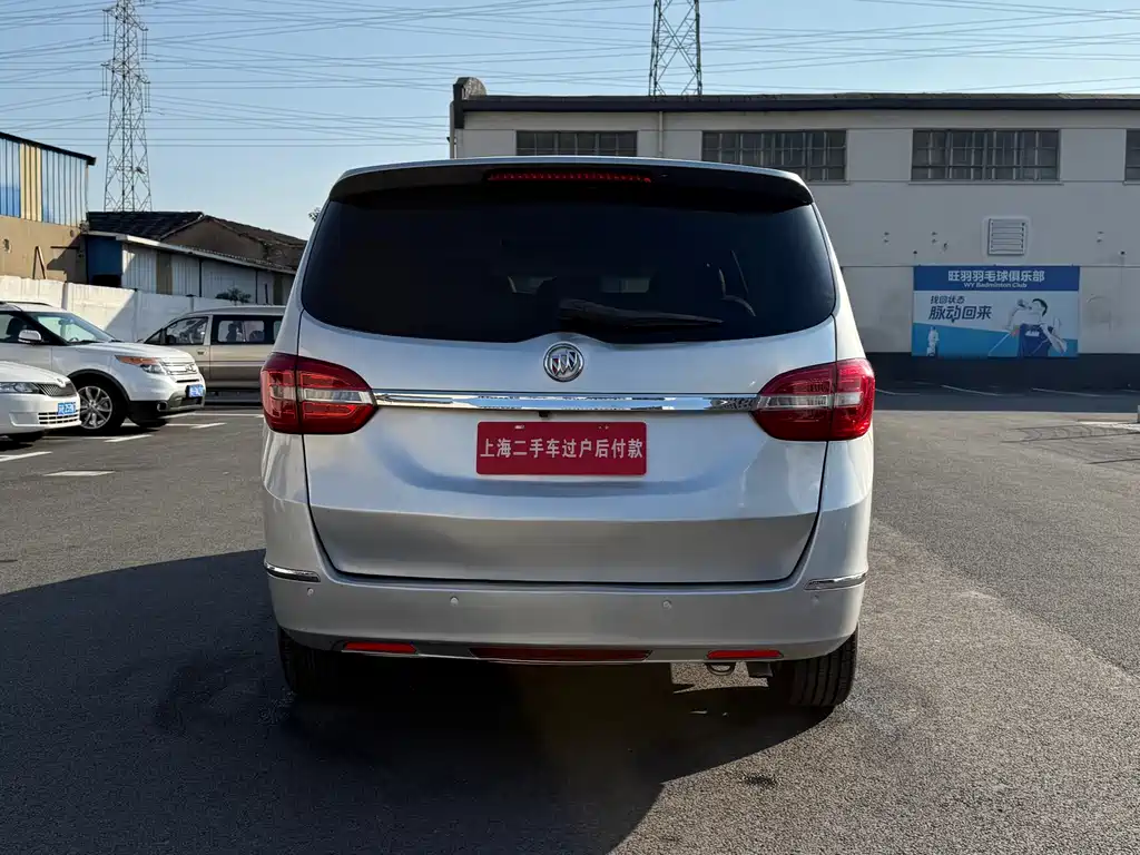 Buick GL8 2017 25S Luxury China V