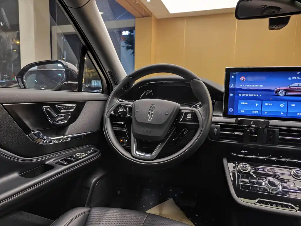 Lincoln Corsair 2021 2.0T FWD Prestige Edition