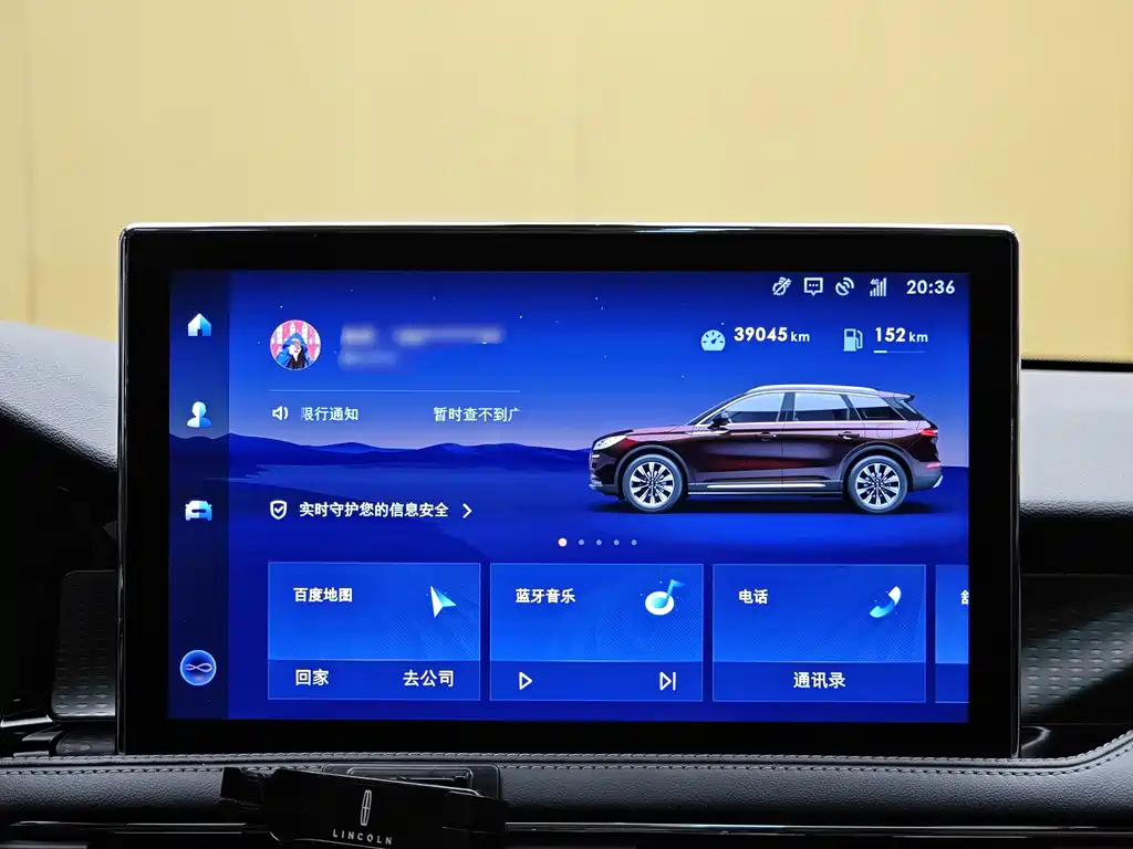 Lincoln Corsair 2021 2.0T FWD Prestige Edition