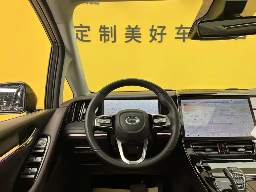 GAC Trumpchi M8 2024 Master Series 400T Premium Edition