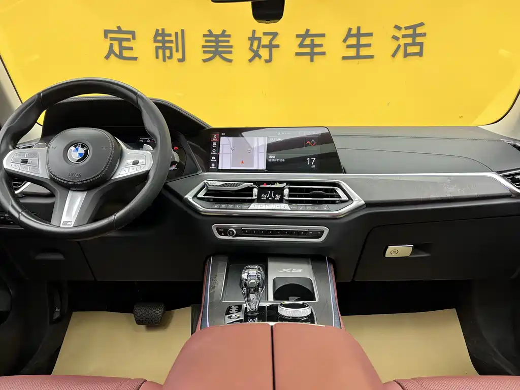 BMW X5 2022 xDrive 30Li M Sport