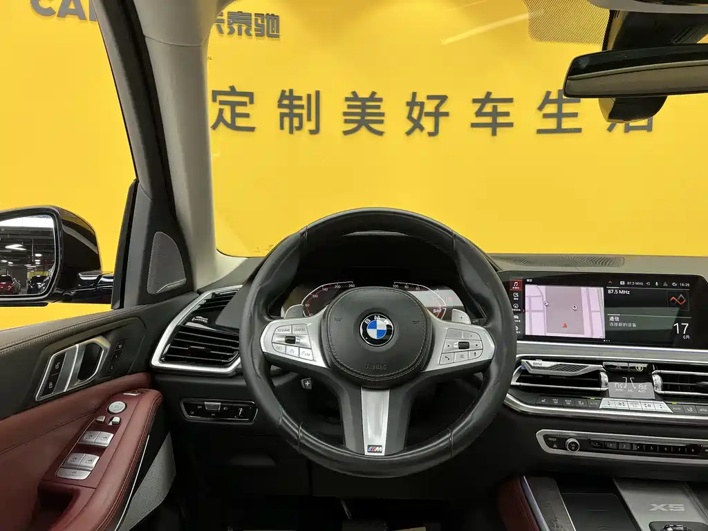 BMW X5 2022 xDrive 30Li M Sport