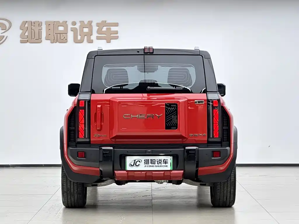 Fengyun X3 PLUS 501 4WD Intelligent Edition