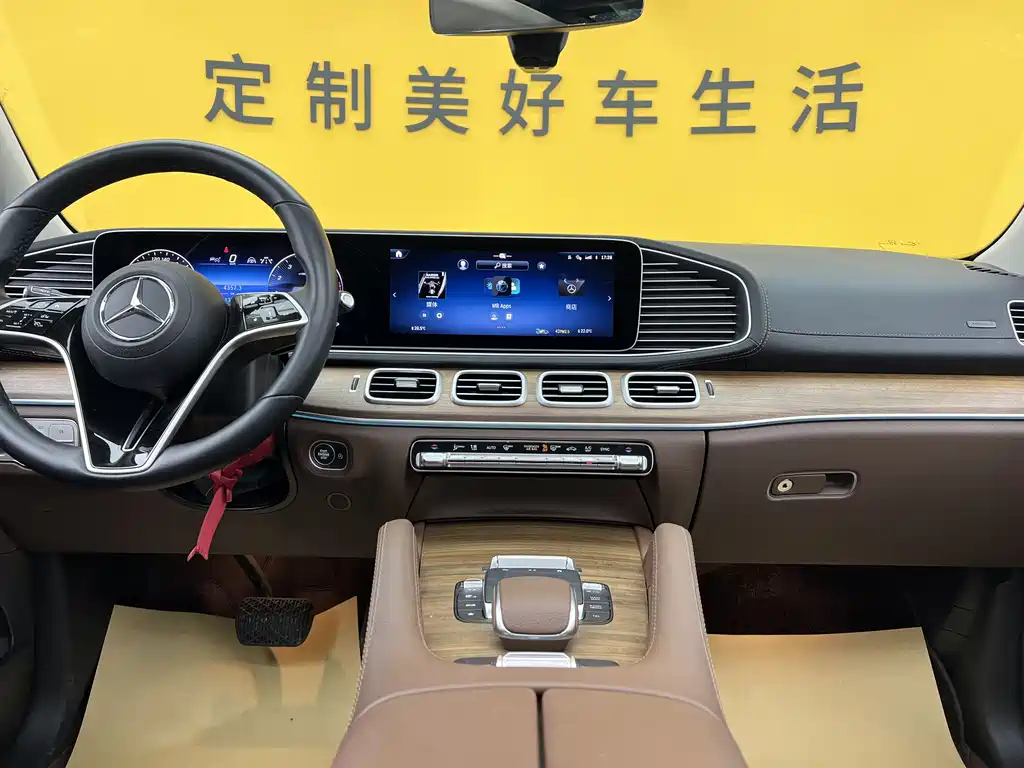 Mercedes-Benz GLE 450 4MATIC