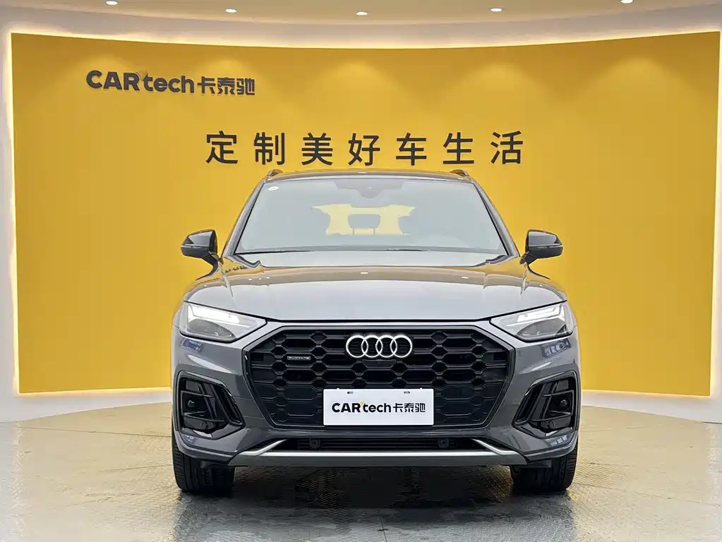 Audi Q5L 2024 45 TFSI Luxury Dynamic