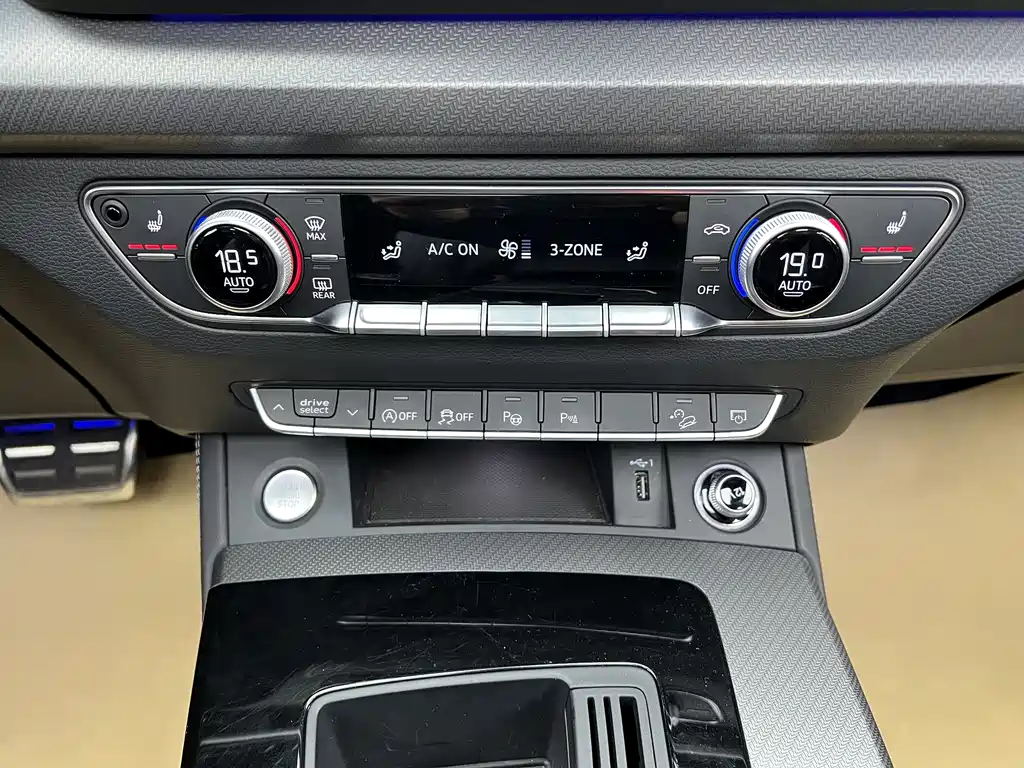 Audi Q5L 2024 45 TFSI Luxury Dynamic
