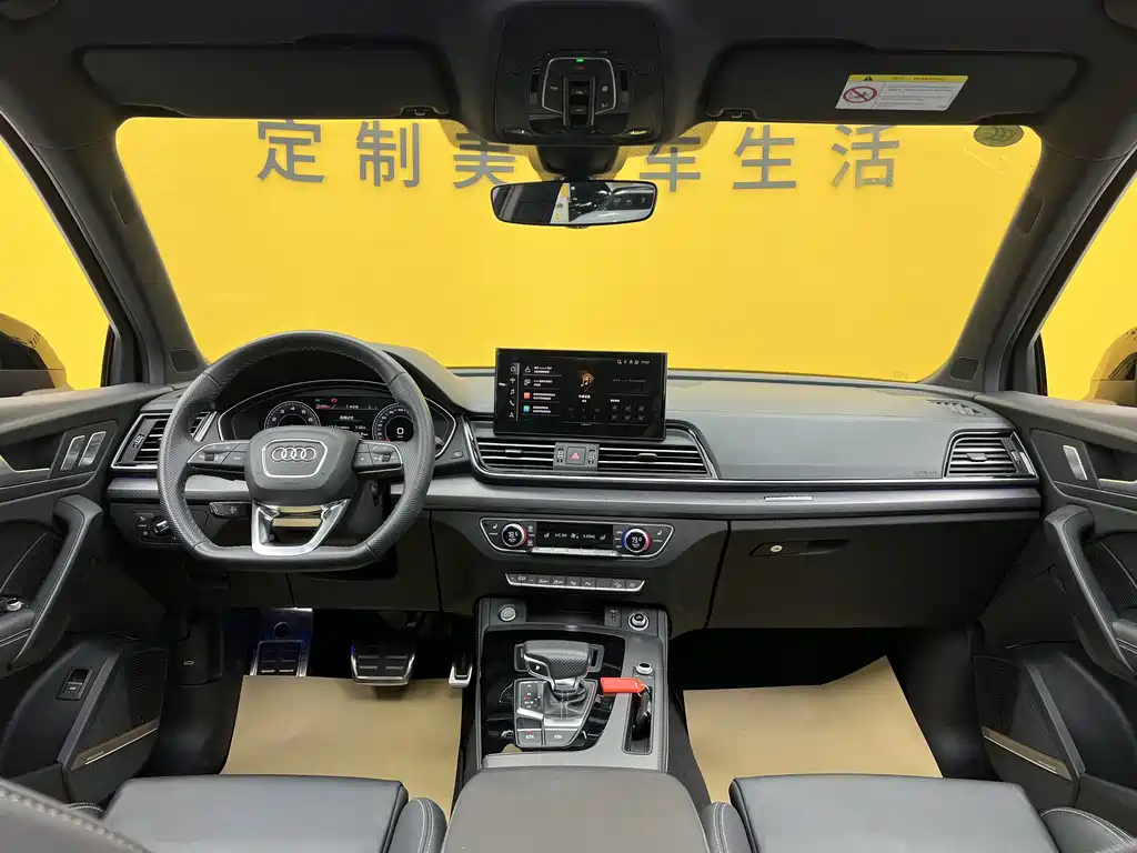 Audi Q5L 2024 45 TFSI Luxury Dynamic