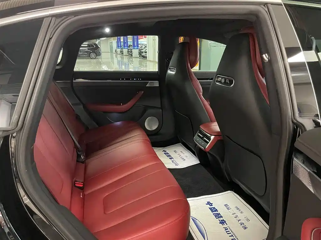 Luxeed S7 2024 Max RWD Long Range Intelligent Driving