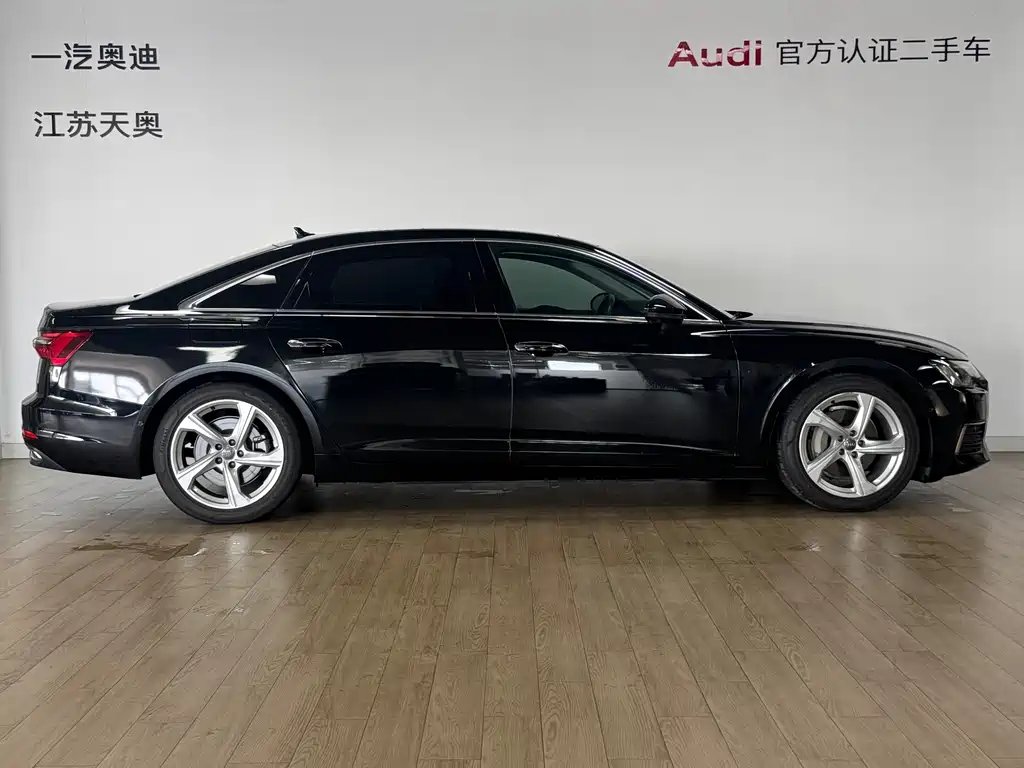 Audi A6L 2020 45 TFSI quattro