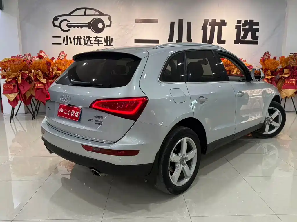 Audi Q5 2017 40 TFSI Progressive