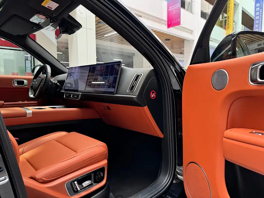 Li Auto L7 2023 Max