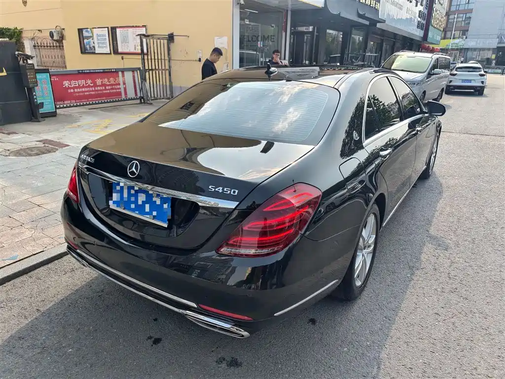 Mercedes-Benz S-Class 2017 S 320 L Luxury