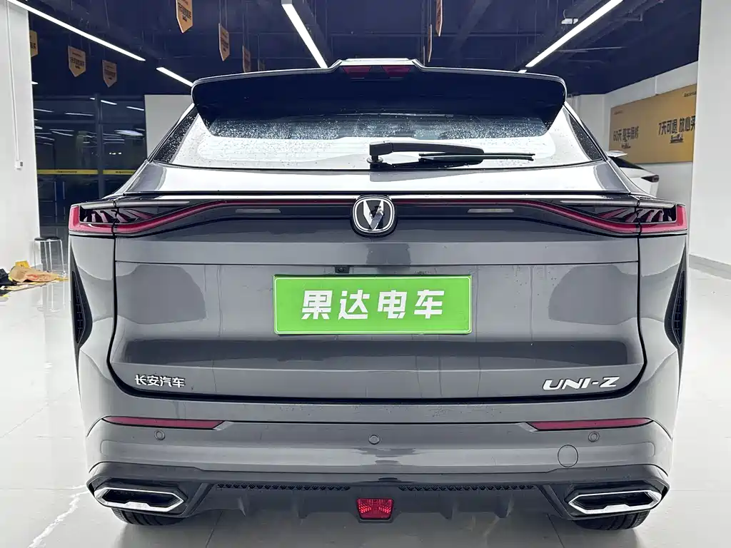 Changan UNI-Z 2024 PHEV iDD 125km Leading Edition