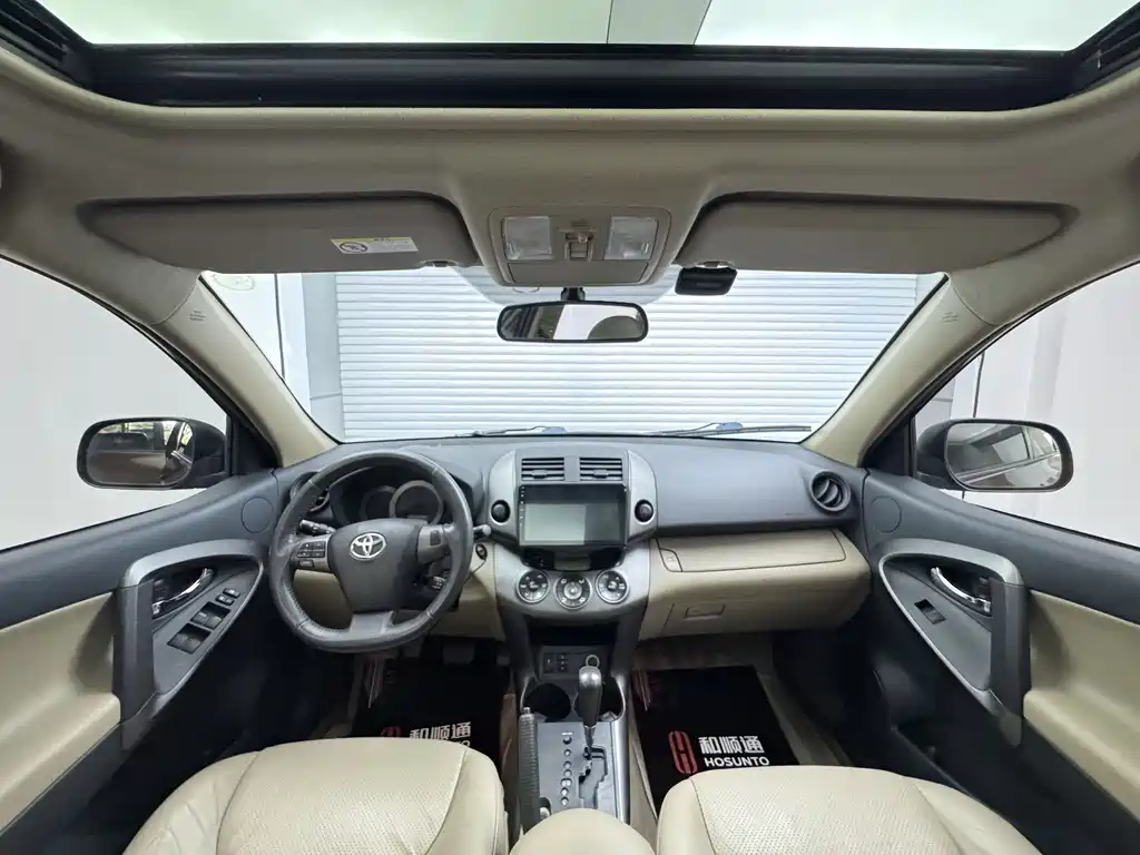 2011 RAV4 2.0L Automatic Luxury Edition