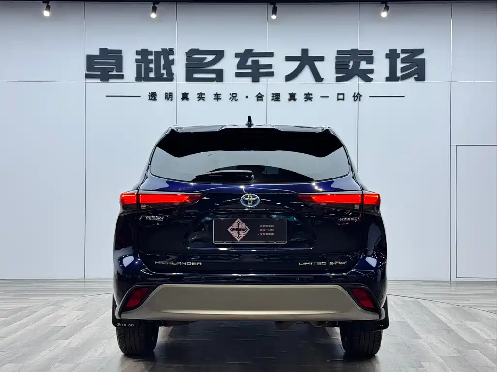 Highlander 2022 Hybrid 2.5L AWD Premium 7-Seater