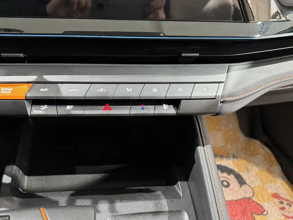 Changan UNI-V 2024 1.5T Prestige